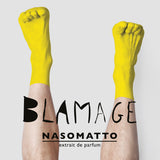 ブラマージュ｜失敗